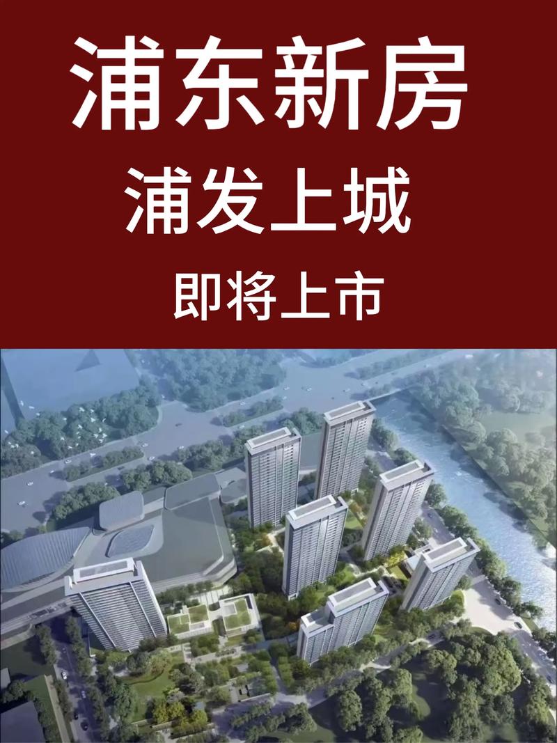 湖北房地产开发商：市场回暖下的新机遇