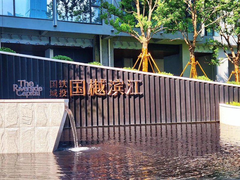 湖北置业趋势解读：房地产市场的变化与机遇